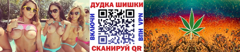 Хочу наркоту Петров Вал БУТИРАТ  Меф  АМФ  Гашиш  Кокаин  Бошки Шишки 