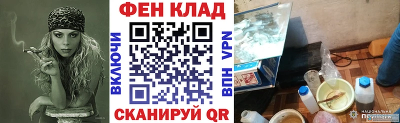 Амфетамин 98%  OMG онион  Петров Вал 