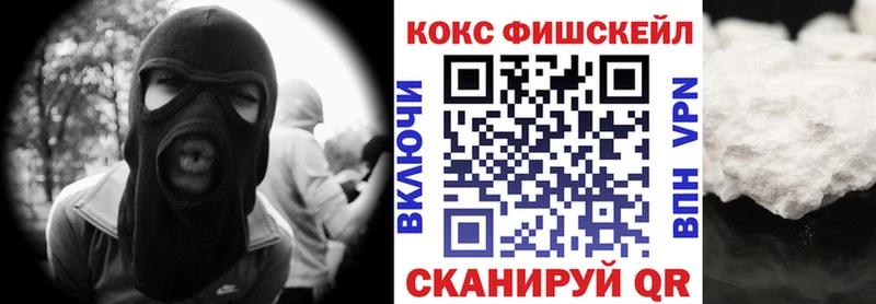 COCAIN 98%  omg зеркало  Петров Вал 