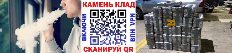 ГАШ VHQ  закладки  Петров Вал 