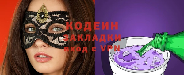 наркотики Алексеевка