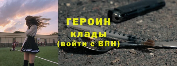 MDMA Абдулино
