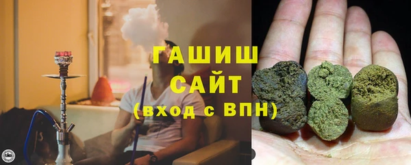 MDMA Абдулино