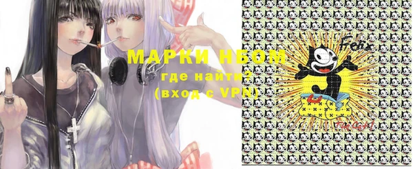 МДПВ Абинск