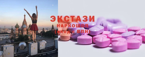 гидропоника Алзамай