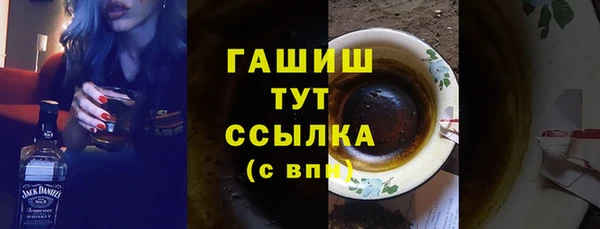 наркотики Алексеевка