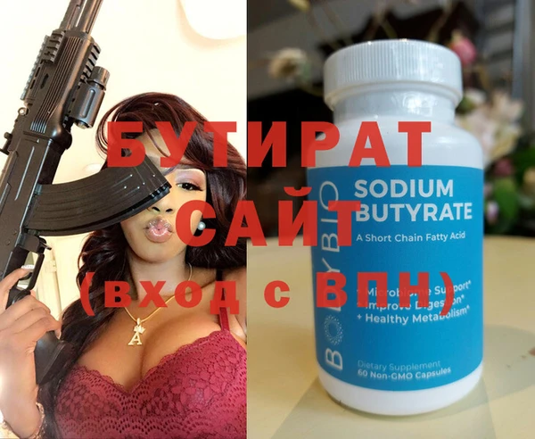 МДПВ Абинск