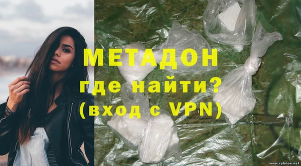 МДПВ Абинск