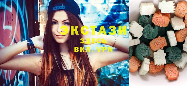 МДПВ Абинск