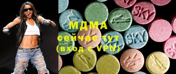 МДПВ Абинск