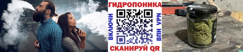 купить наркотик  Петров Вал  Марихуана конопля 